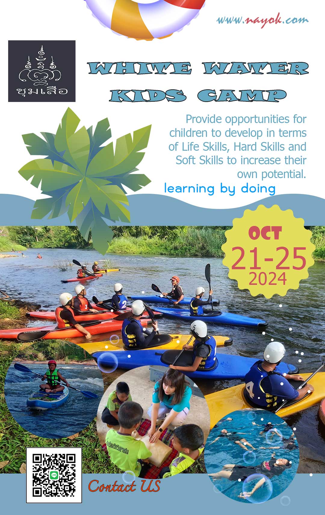 WhiteWater Kids Camp Open 21-25 Oct 2024