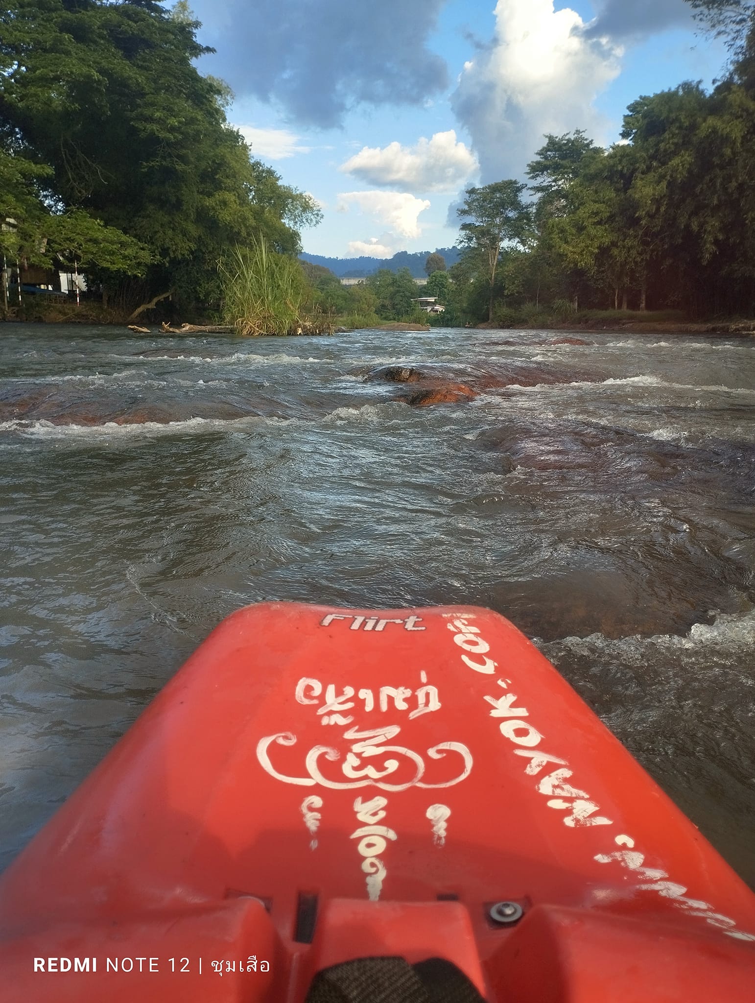 River Kayaking